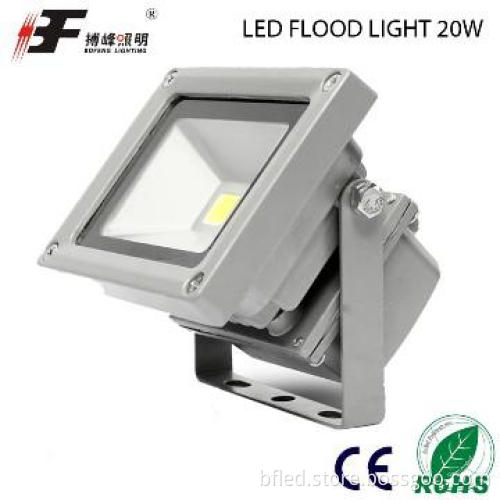 High performance-to-price ratio led flood lighting with good quality